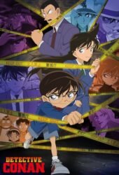 case-closed-detective-conan.jpg