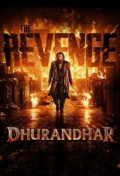 dhurandhar-the-revenge.jpg