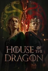house-of-the-dragon.jpg